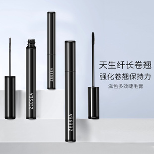 ZEESEA color multi-effect slender long small brush head mascara thick curling waterproof not easy to faint root