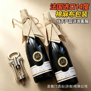 �����t��14�����鲼���b�ɼt���Ѿ�Դ�^�ƏS���lһ�����l�t�����