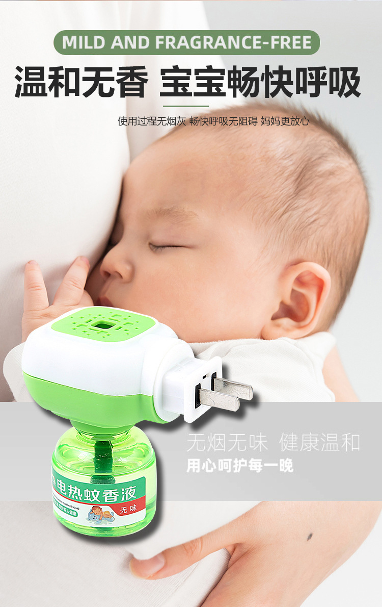 微信图片_20250506233236