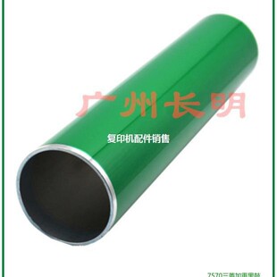 �m�ü��� 7065 7055 9065 9075 7270 7260 9280 ��ɫ��о ��ɫ��