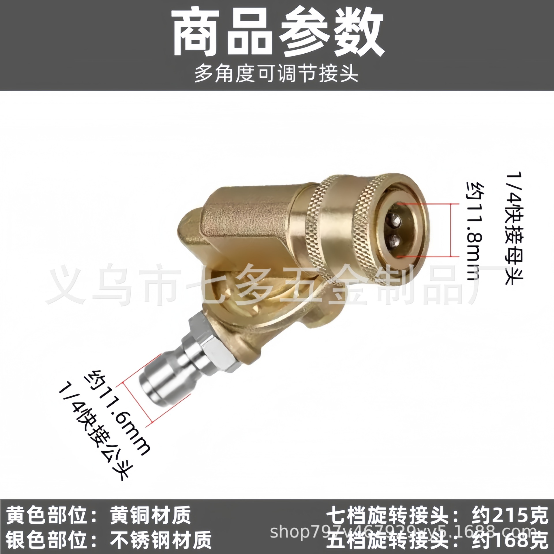 纯白_800_1298_副本