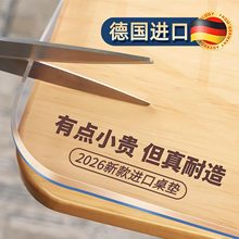 ܛ��������|��ˮ���ͷ��CPVC�����|��������Lĸ�뼉�oζ����