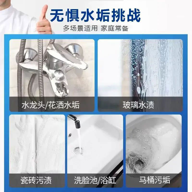 425ml concentrado limpiador de ácido oxálico de cocina de contaminación de aceite pesado limpiador multipropósito en stock al por mayor