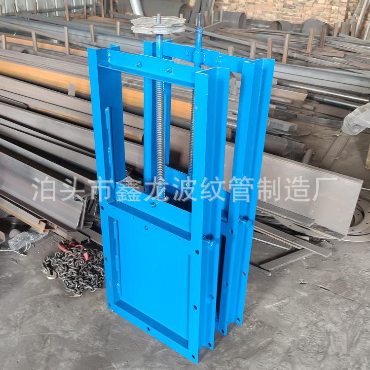 400*400方形除尘卸灰阀 碳钢下料口闸板门 手动插板阀