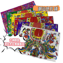 ���������¼��¹��c��Ʒ������������ظ�ĸ�ϳ������۹��c�YƷ