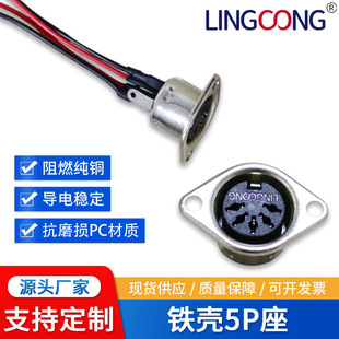 �F����ײ���  S�����B���� DIN�� �F��5о��ᘲ���