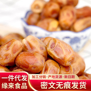 ���l�S��Ҭ���������خa500g���l���w��ɳĮ�ۗ��ϰ��S�ɹ���ʳ