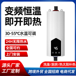 ����ʽ늟�ˮ���a��׃�l�����^ˮ���l���g�ٟ�ʽС��ϴ��a���ٟ�