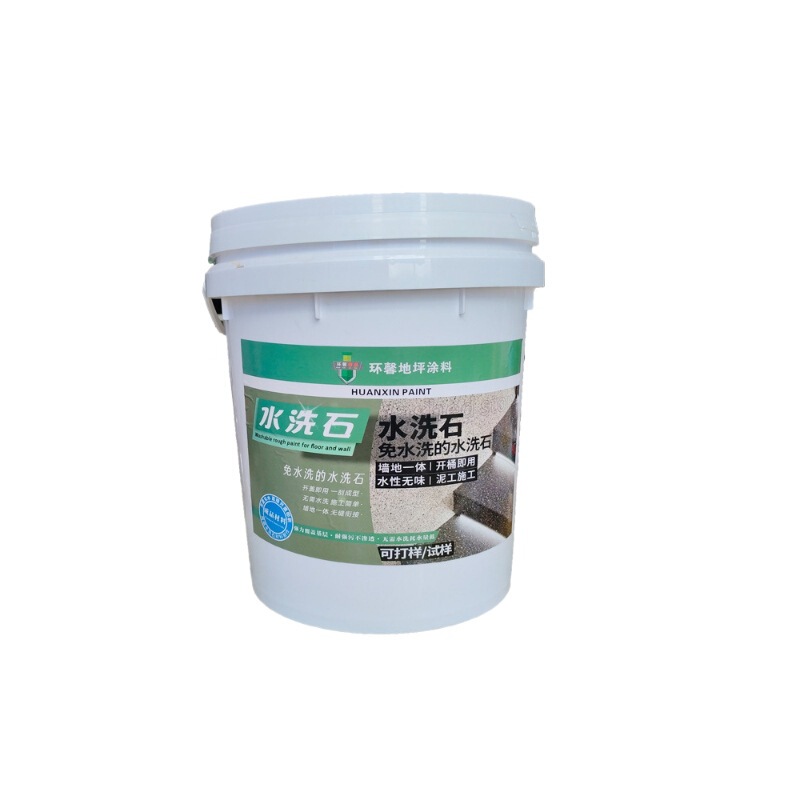 微岩石水洗石材料墙面地面都可用开桶即用耐磨耐压防滑庭院人行道|undefined