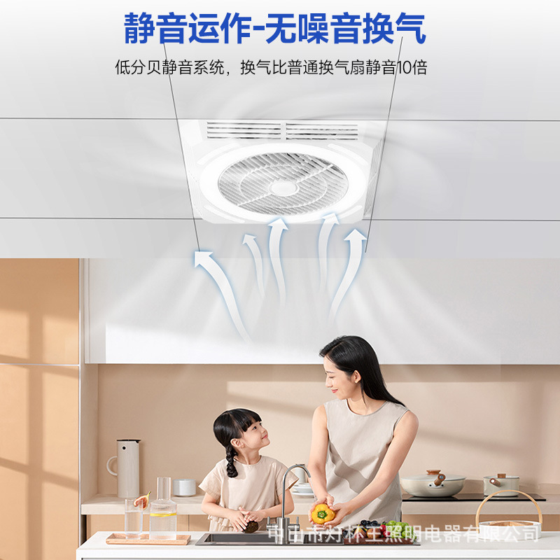 Sala de ajedrez y tarjetas lámpara de humo de línea directa artefacto de humo máquina de mahjong purificador de aire máquina de escape de humo lámpara de mahjong lámpara de elevación candelabro