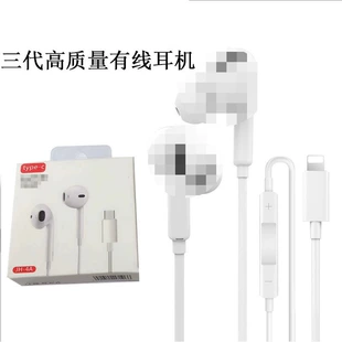 Product Media