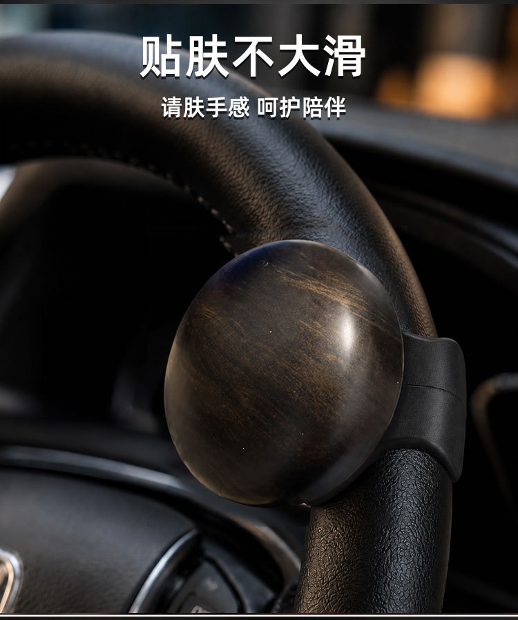 Car Steering Wheel Power Ball Bearing Type for Cars and Trucks, One-Hand Turning Aid, Labor-Saving One-Hand Steering Power Ball