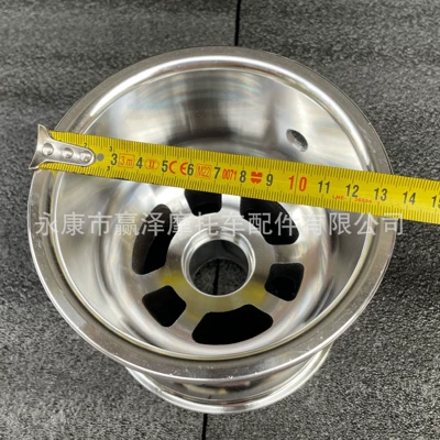 hub bearing rim 13CM – Motorcycle wheel hub