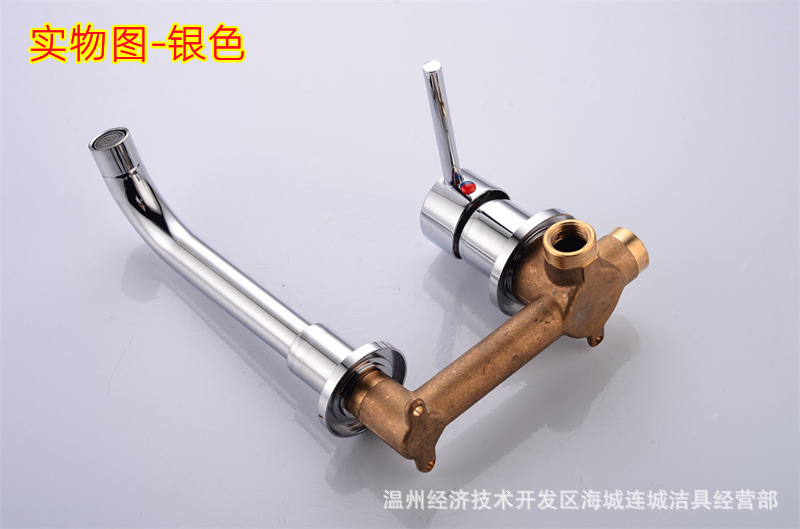 All-copper body mixing valve, concealed cold and hot washbasin faucet, wall-mounted washbasin faucet, Amazon export undefined
