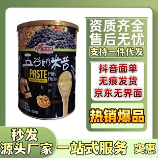 ���޽��������������֥��ڶ�Դ�^�S��؛Դ����֧��һ�����l