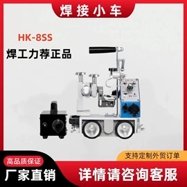 金属成型设备;混凝土机械;路面机械