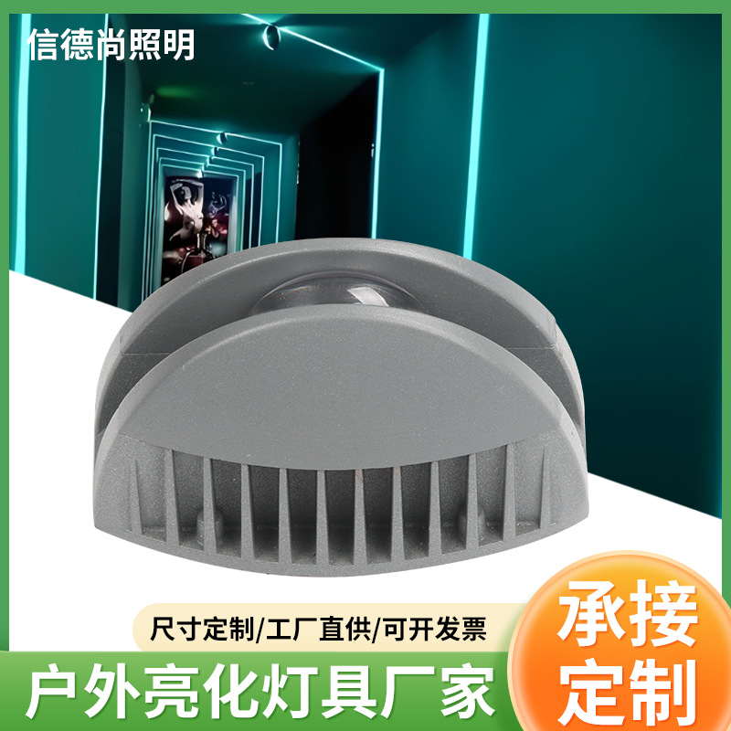 led户外防水窗台灯半圆扇走廊过道线条灯氛围聚光楼梯门槛射线灯