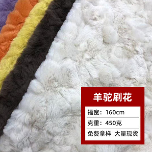 ���ˢ�� 15MM��ëˢ�� ��������ë�ﶬ����Ьñ��߿��|�Ҽ�����