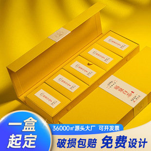�Ōm����~�Y�пպ�һ�ɟ����b�ߙn���Ƹ����ײ�ɲ蟟�l���b��