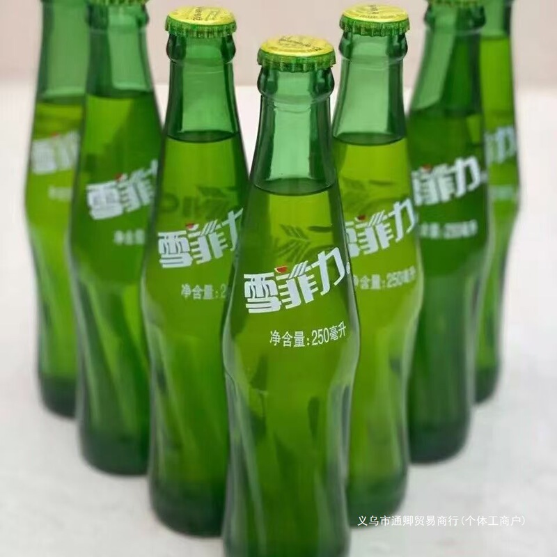 Qiqihar Soda Glass Bottle Pineapple Flavored Orange Flavored Drink Old-Fashioned Champagne Popular Drink Green Tea