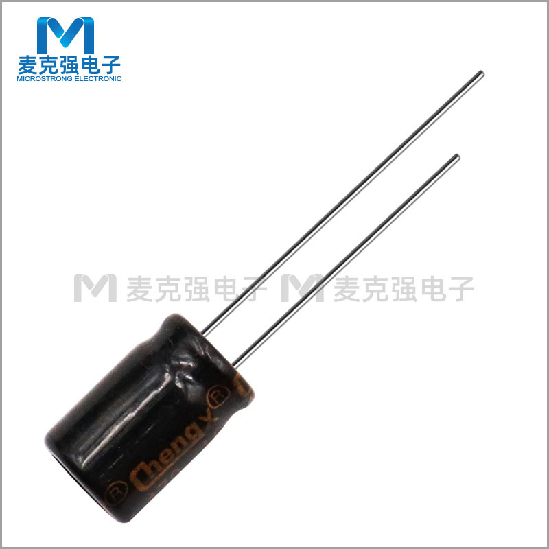 ChengX直插铝电解电容470uF 16V 8*12体积8X12mm插件式优质电容器