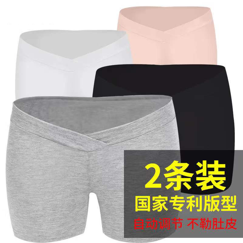 Pregnant Women's Leggings Two-pair Safety Pants Anti-light Low-waist Maternity Three-part Shorts Lace Summer Clothes