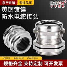 ���ٷ�ˮ��|���^M12M20�̶�늾���|�S�~�懸��m�^�ܷ����Ϻ�