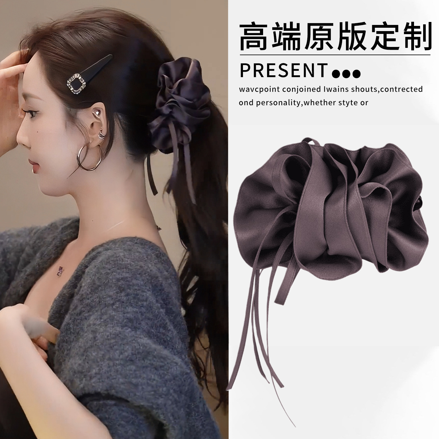 High-End Satin Cloud Banana Clip for Women Korean Style 11cm Flower Bud Ponytail Clip Elegant Versatile Hair Clip