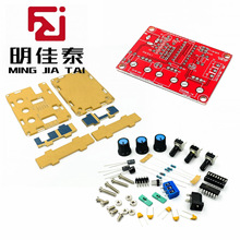 XR2206߾̖l DIYɢ 2206CP Function Generator