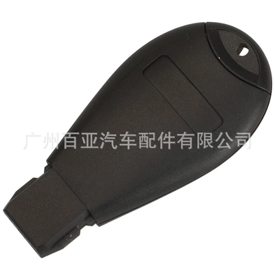 Car Keys | M3N5WY783X 433MHz ID46-7941