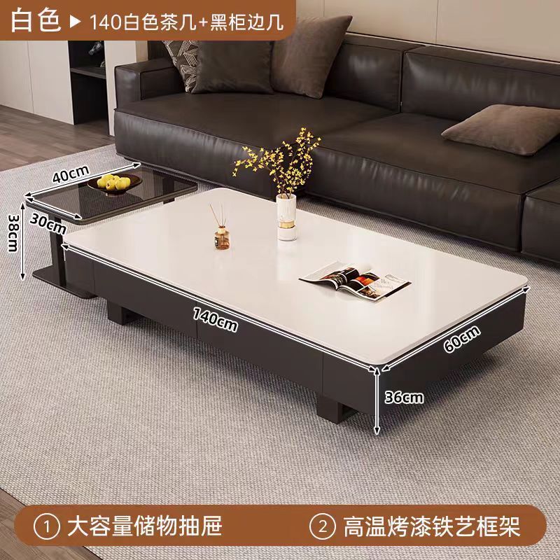 简约岩板茶几家具客厅家用简约风轻奢高级感小户型茶几大理石茶几|undefined