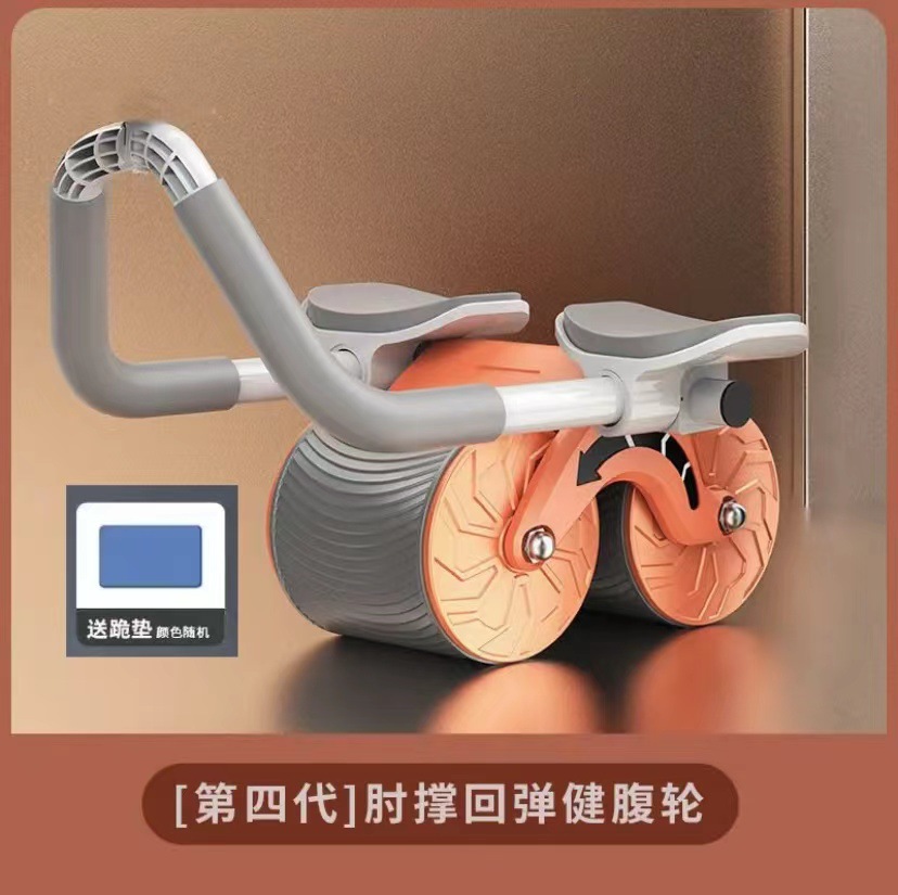 Rueda abdominal soporte de codo de rebote automático rueda abdominal dos en uno Ejercicio de contracción del vientre entrenamiento muscular abdominal hombres y mujeres equipo de fitness en casa