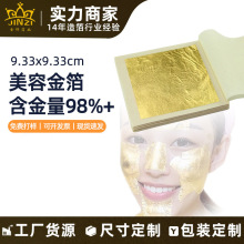 ������98������w���AԭҺ�𲭼� 9.33CM���ݽ𲭏S����E18