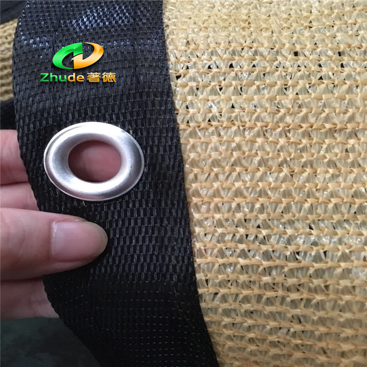 遮阳网加厚加密庭院阳台防晒楼顶绿植大棚太阳隔热