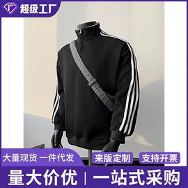 男式牛仔裤;男式休闲裤;男式T恤