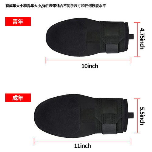 Baseball sliding glove for hand protection, neoprene adult sliding glove, softball baseball protective hand training compression strap