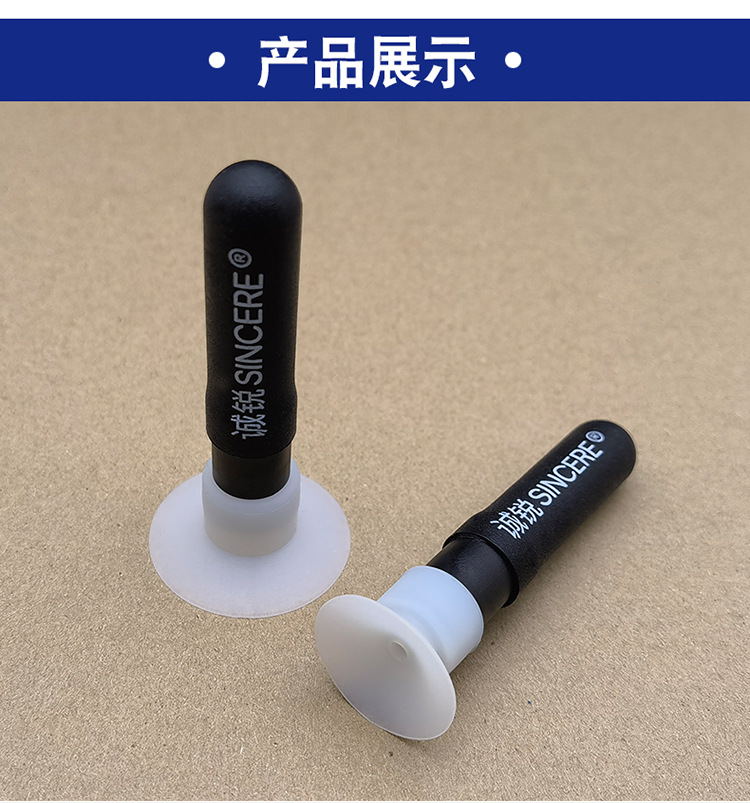 手动真空吸笔硅胶材质耐高温防静电强吸力手持白色吸盘丝印镜片-阿里巴巴