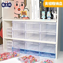 �v���S����̖͸�����ϊA�p�ռ{�����ʽ�տp϶�ռ{�Ѓ�������