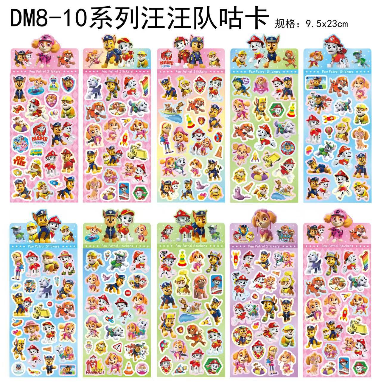 One piece of paw paw team transparent laser sticker [20 sheets/pack]