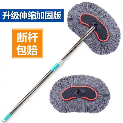 Car cleaning tools — Long Handle Telescopic Car Wash Brush - cotton-thread-car-wash-brush-brush-head