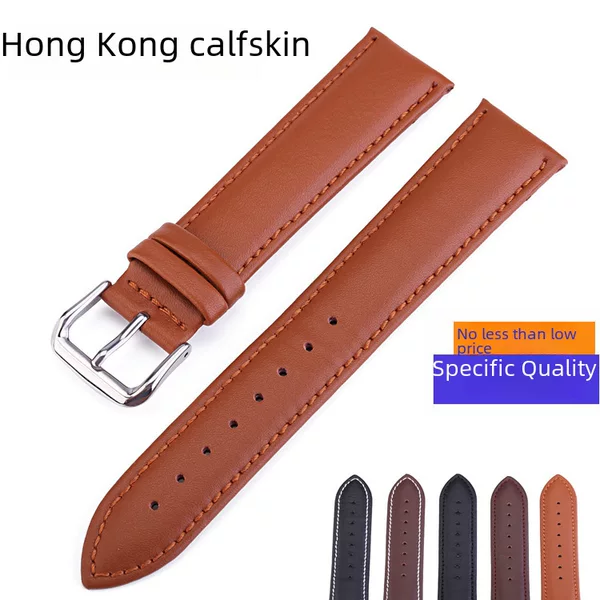 Factory wholesale leather watch with pin buckle layer calfskin watch with pin grain plain spot 12~24 Brown