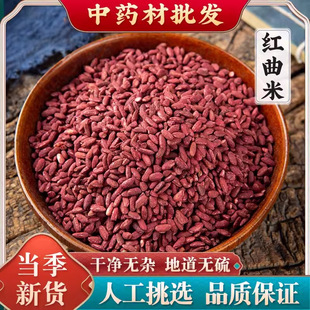 �t��������ʳ��ɫ����ɫ�t��ù�t����Ȼ�l�ͺ����u��t���׷�