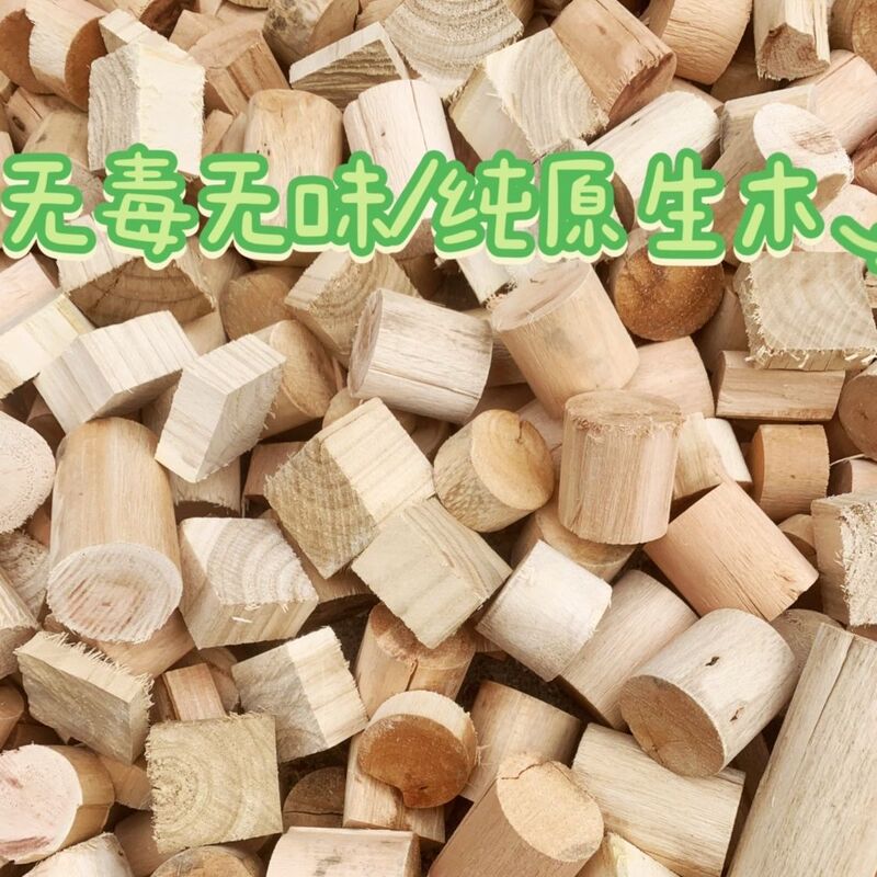 Solid Wood Firewood for Outdoor Heating, Camping, Bonfires, Picnics, and Fireplace Logs in Small Pieces