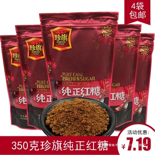 nx����ԭζ����ŷ�����t��������Ʒ̫ꖾ�350g��ͥ�b�決ԭ�ϰ�