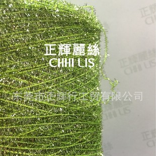 ���x���z 2025�����W�⼆��ɫ������бë4����6���֏S�ҬF؛