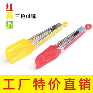 Cross-border dedicated 9-inch nylon square head food clip barbecue clip flat head clip bread clip stainless steel food clip