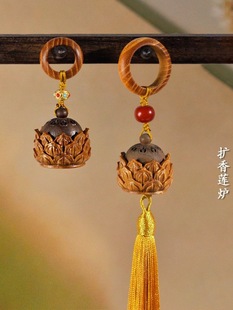 Sandalwood Running Ring Tassel Buddhist Beads Handheld Pendant Bracelet Lotus Sachet Handmade Incense Pill Tassel Hand-Twisted Accessories