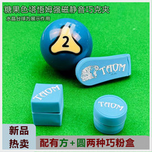 ��Ʒ����ķ�ɿˊATAOM�A���ɿˊA������ϵ�ͷ�֧�ִ��l���l��y