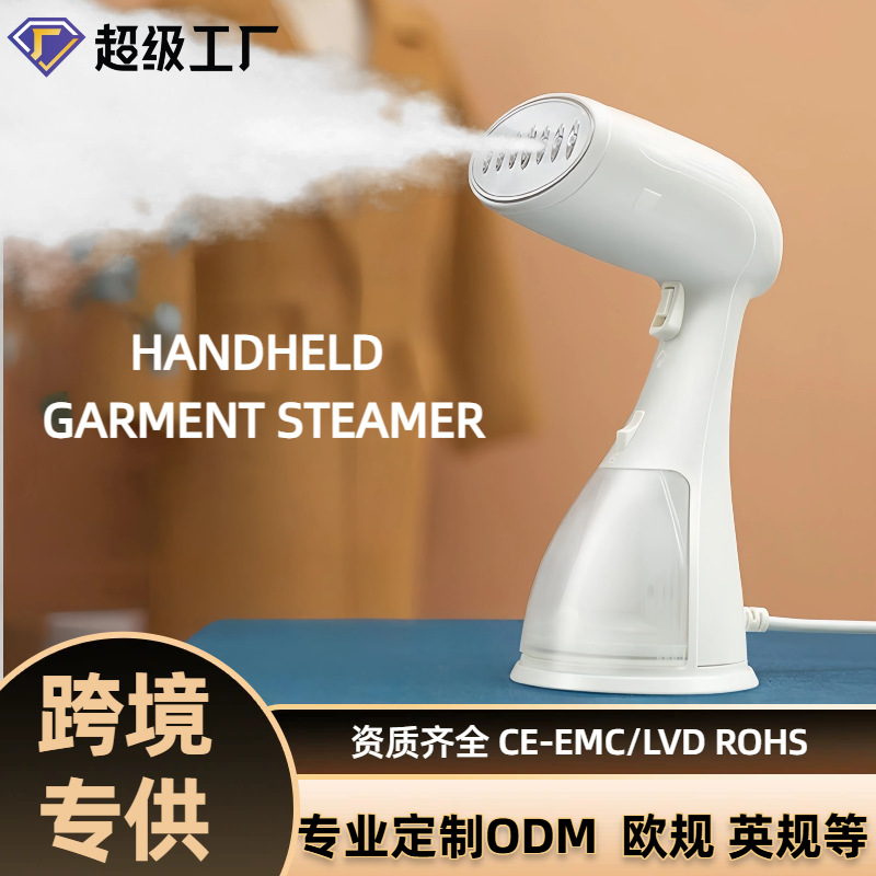 Cross-border ironing machine