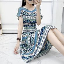 |޾IBȹ2025黨ȹļ߅ȼɳȹӡŮȹ